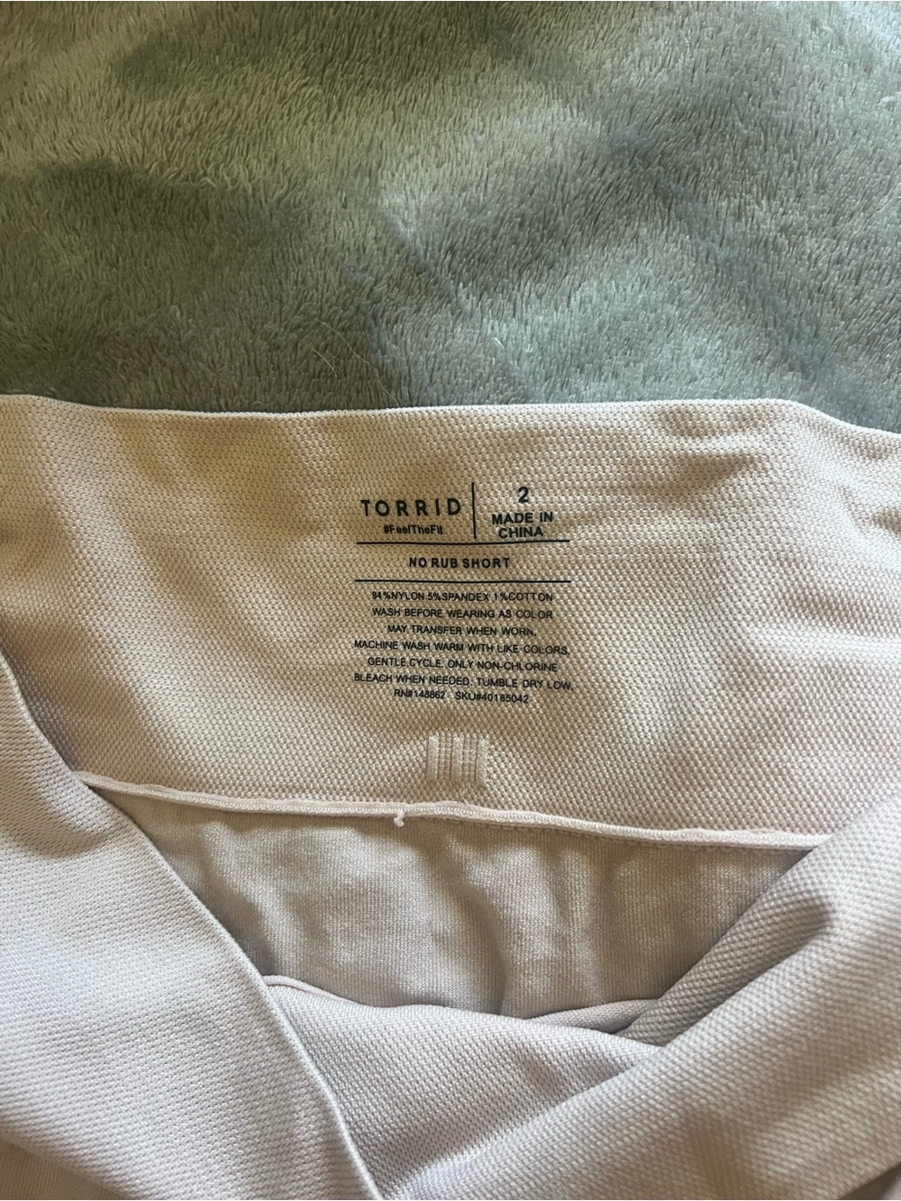 Torrid sculpting shorts